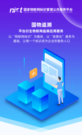 1600071807145232.png